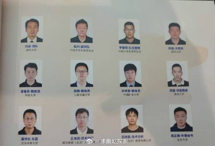 第41分钟，热苏斯左路晃开角度劲射，马丁内斯飞身救险。